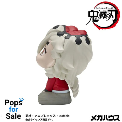 Demon Slayer Kimetsu no Yaiba Look Up PVC Statue Douma 11 cm