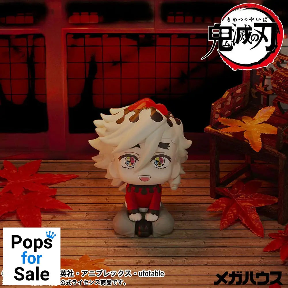 Demon Slayer Kimetsu no Yaiba Look Up PVC Statue Douma 11 cm