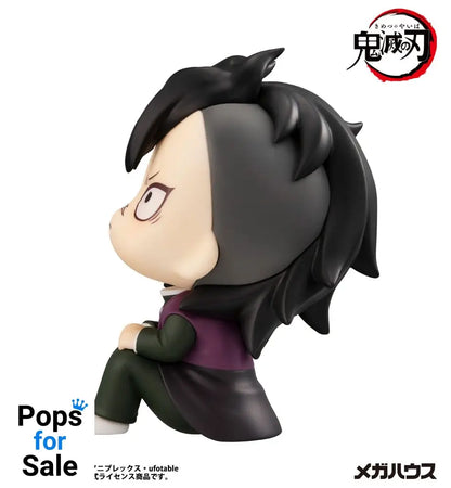 Demon Slayer Kimetsu no Yaiba Look Up PVC Statue Genya 11 cm