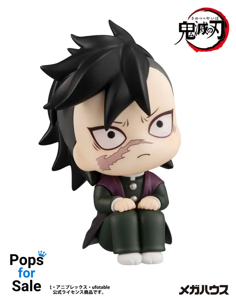 Demon Slayer Kimetsu no Yaiba Look Up PVC Statue Genya 11 cm