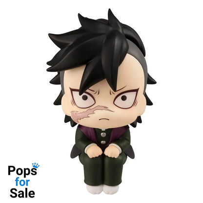 Demon Slayer Kimetsu no Yaiba Look Up PVC Statue Genya 11 cm