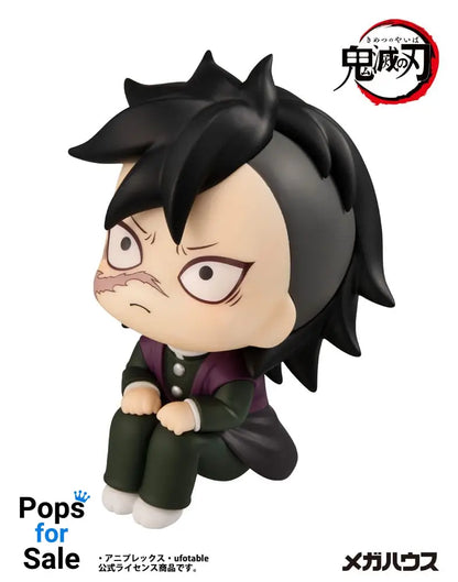 Demon Slayer Kimetsu no Yaiba Look Up PVC Statue Genya 11 cm