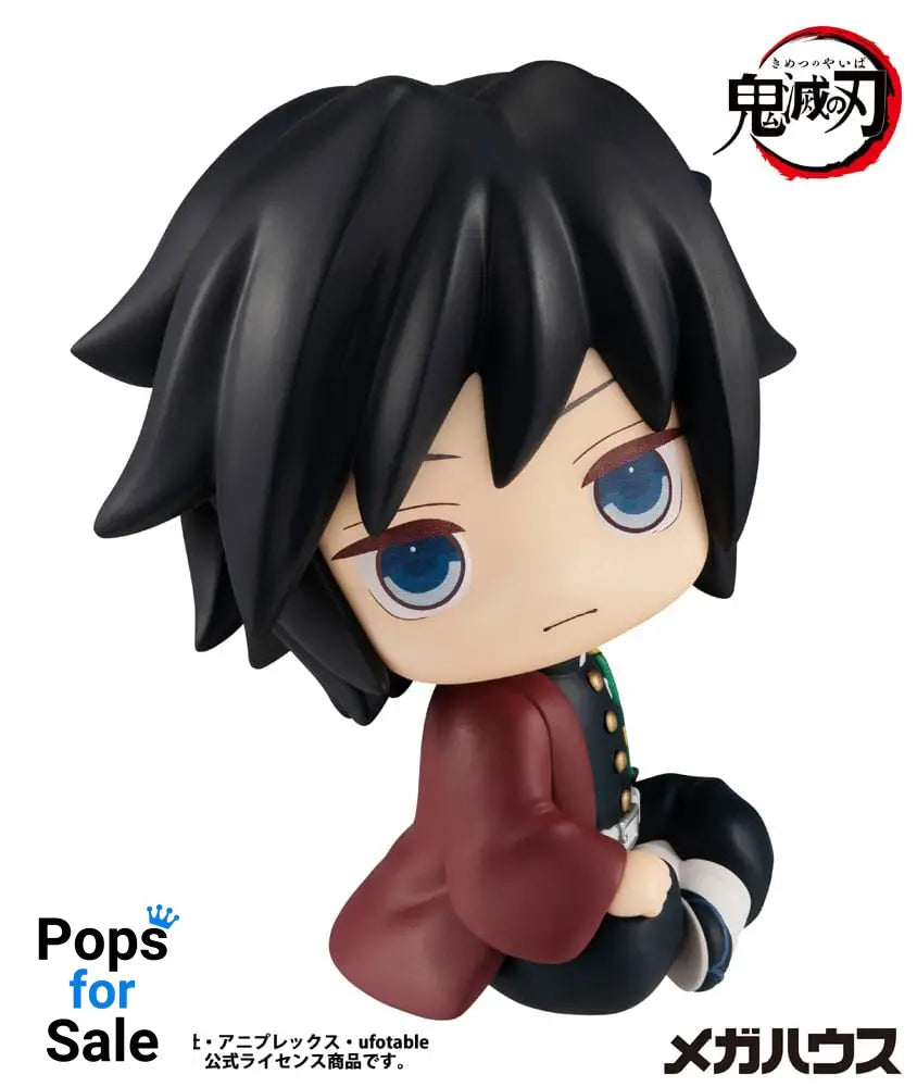 Demon Slayer Kimetsu no Yaiba Look Up PVC Statue Giyu Tomioka 11 cm