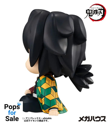 Demon Slayer Kimetsu no Yaiba Look Up PVC Statue Giyu Tomioka 11 cm Statues
