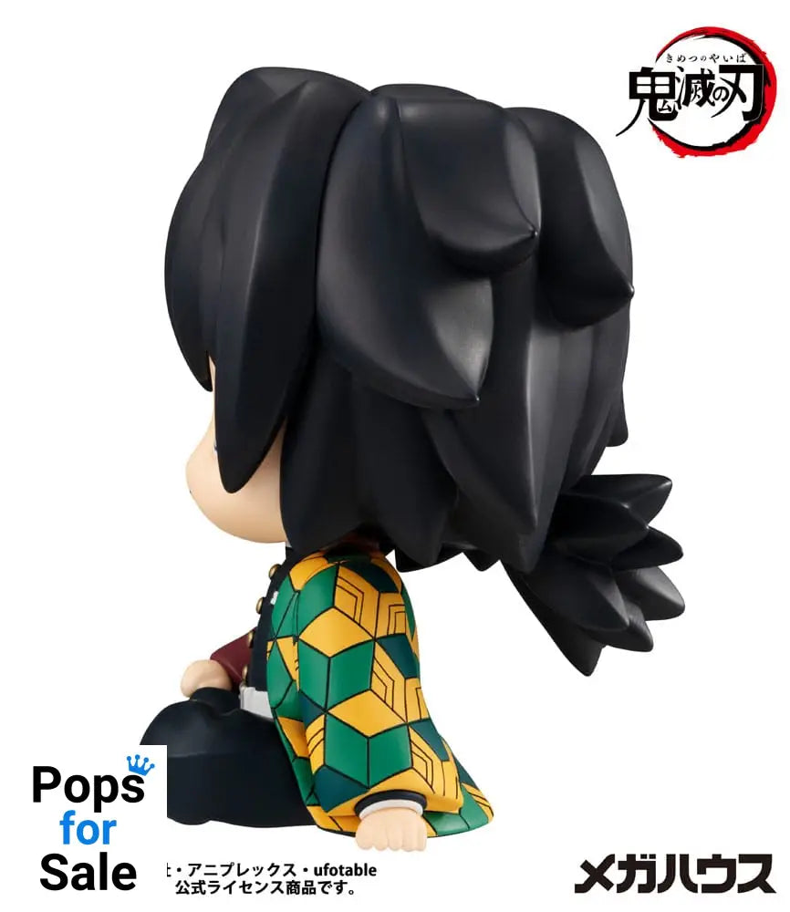 Demon Slayer Kimetsu no Yaiba Look Up PVC Statue Giyu Tomioka 11 cm
