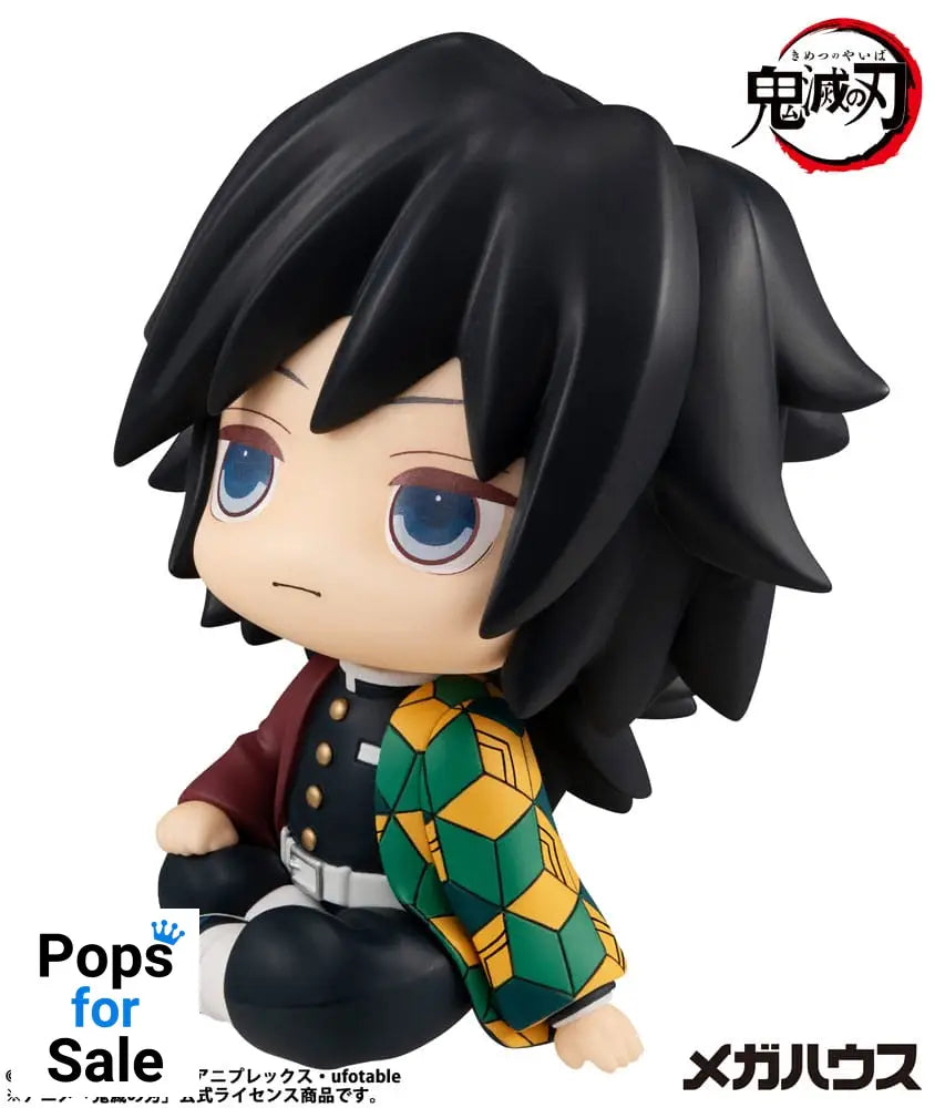 Demon Slayer Kimetsu no Yaiba Look Up PVC Statue Giyu Tomioka 11 cm
