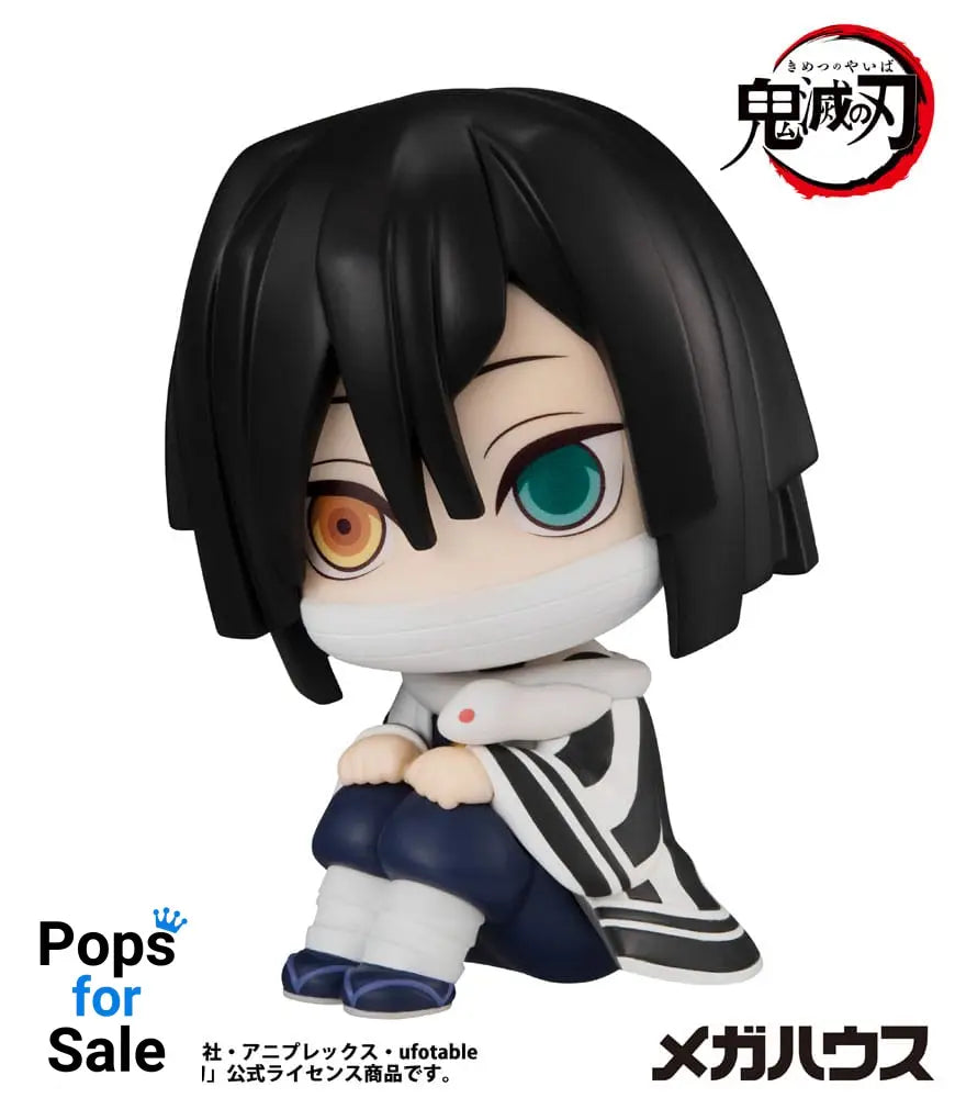 Demon Slayer Kimetsu no Yaiba Look Up PVC Statue Iguro Obanai 11 cm