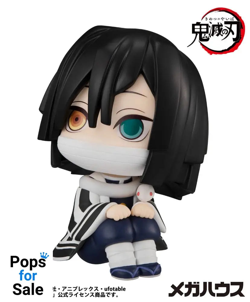 Demon Slayer Kimetsu no Yaiba Look Up PVC Statue Iguro Obanai 11 cm