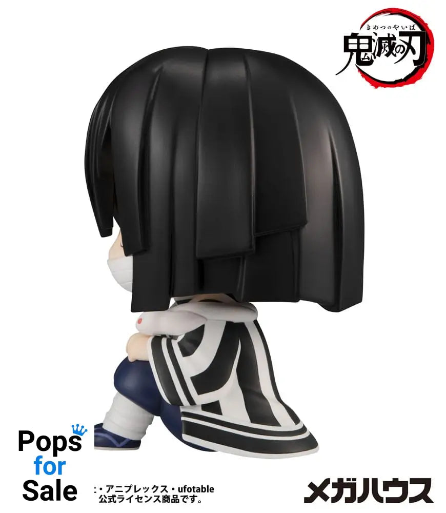 Demon Slayer Kimetsu no Yaiba Look Up PVC Statue Iguro Obanai 11 cm