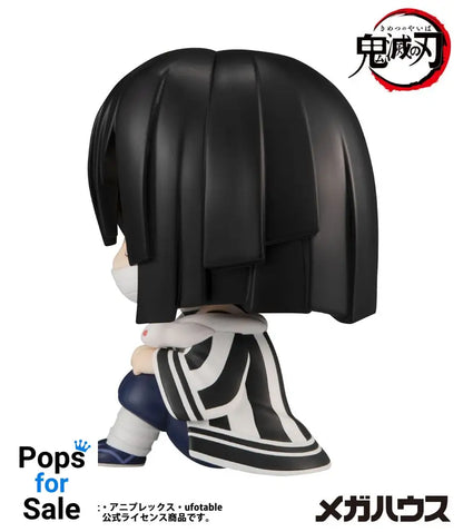 Demon Slayer Kimetsu no Yaiba Look Up PVC Statue Iguro Obanai 11 cm