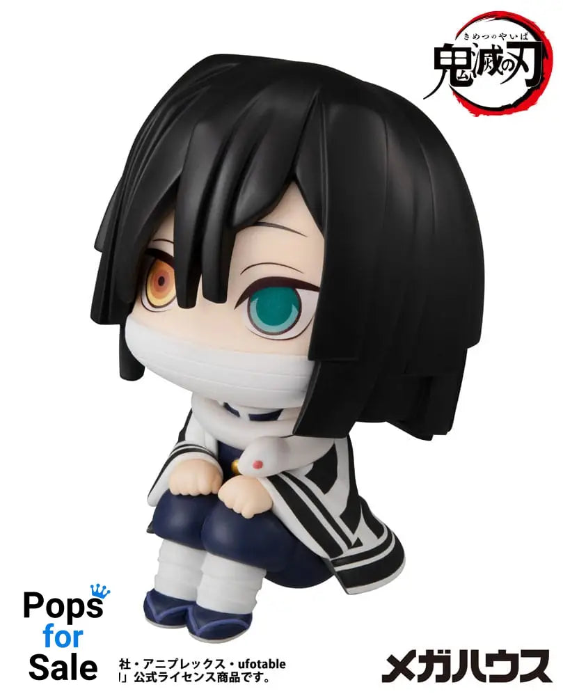 Demon Slayer Kimetsu no Yaiba Look Up PVC Statue Iguro Obanai 11 cm