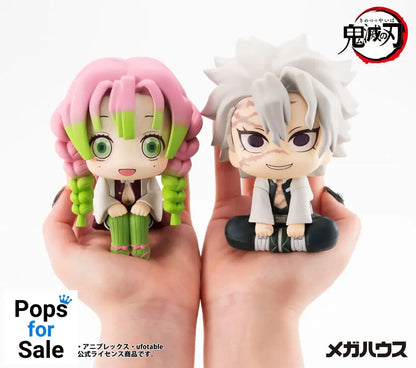 Demon Slayer Kimetsu no Yaiba Look Up PVC Statue Kanroji Mitsuri 11 cm