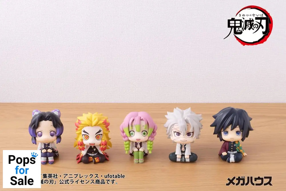 Demon Slayer Kimetsu no Yaiba Look Up PVC Statue Kanroji Mitsuri 11 cm