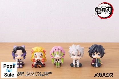 Demon Slayer Kimetsu no Yaiba Look Up PVC Statue Kanroji Mitsuri 11 cm