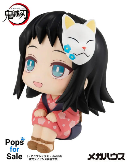 Demon Slayer Kimetsu no Yaiba Look Up PVC Statue Makomo 11 cm