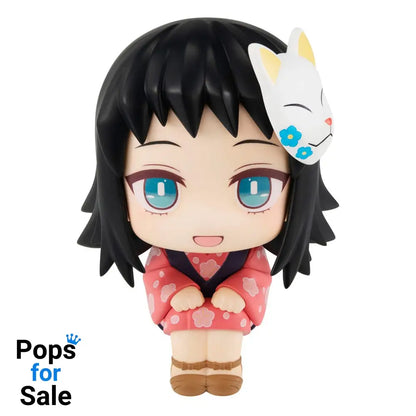 Demon Slayer Kimetsu no Yaiba Look Up PVC Statue Makomo 11 cm