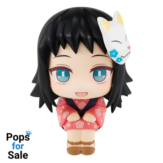 Demon Slayer Kimetsu no Yaiba Look Up PVC Statue Makomo 11 cm