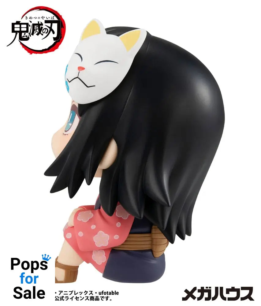 Demon Slayer Kimetsu no Yaiba Look Up PVC Statue Makomo 11 cm