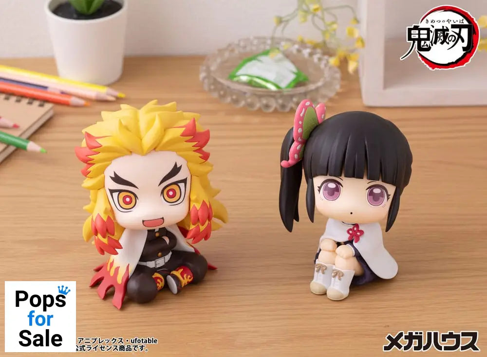 Demon Slayer Kimetsu no Yaiba Look Up PVC Statue Rengoku Kyojuro 11 cm