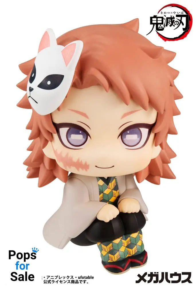 Demon Slayer Kimetsu no Yaiba Look Up PVC Statue Sabito 11 cm