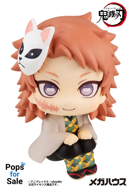 Demon Slayer Kimetsu no Yaiba Look Up PVC Statue Sabito 11 cm