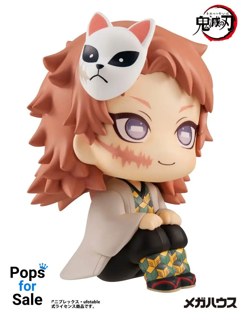 Demon Slayer Kimetsu no Yaiba Look Up PVC Statue Sabito 11 cm