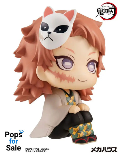 Demon Slayer Kimetsu no Yaiba Look Up PVC Statue Sabito 11 cm