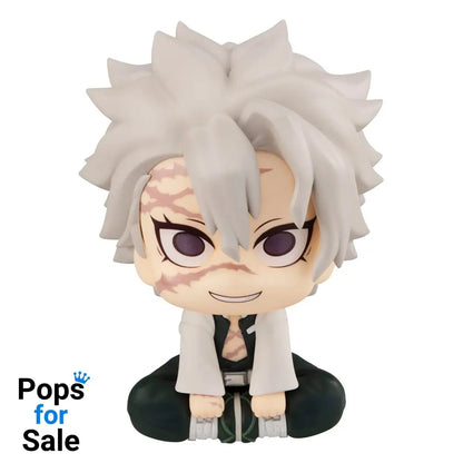 Demon Slayer Kimetsu no Yaiba Look Up PVC Statue Shinazugawa Sanemi 11 cm