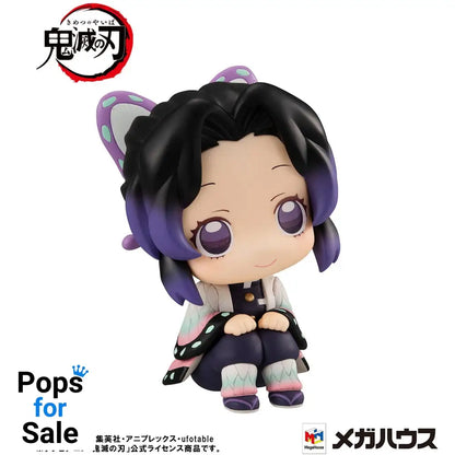 Demon Slayer Kimetsu no Yaiba Look Up PVC Statue Shinobu Kocho 11 cm