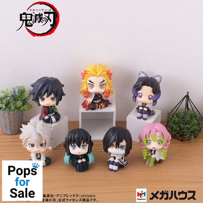 Demon Slayer Kimetsu no Yaiba Look Up PVC Statue Shinobu Kocho 11 cm