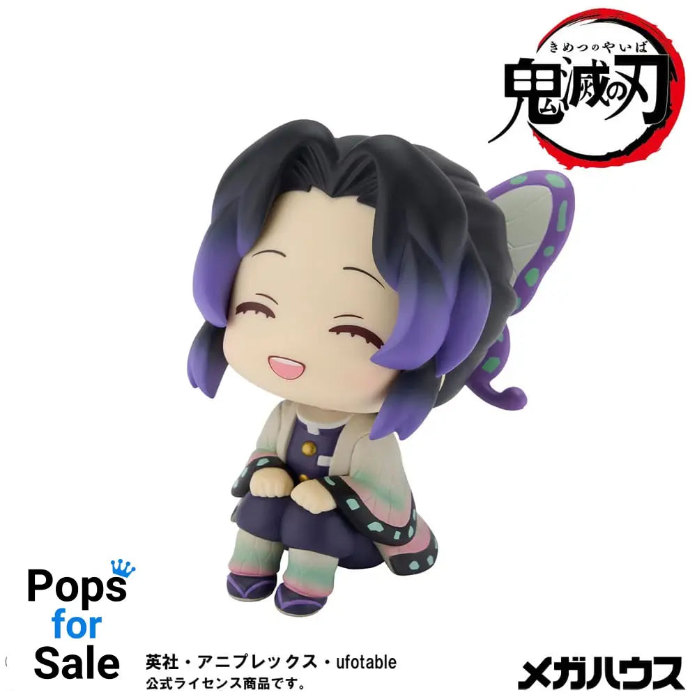Demon Slayer Kimetsu no Yaiba Look Up PVC Statue Shinobu Kocho Smile Ver. 11 cm