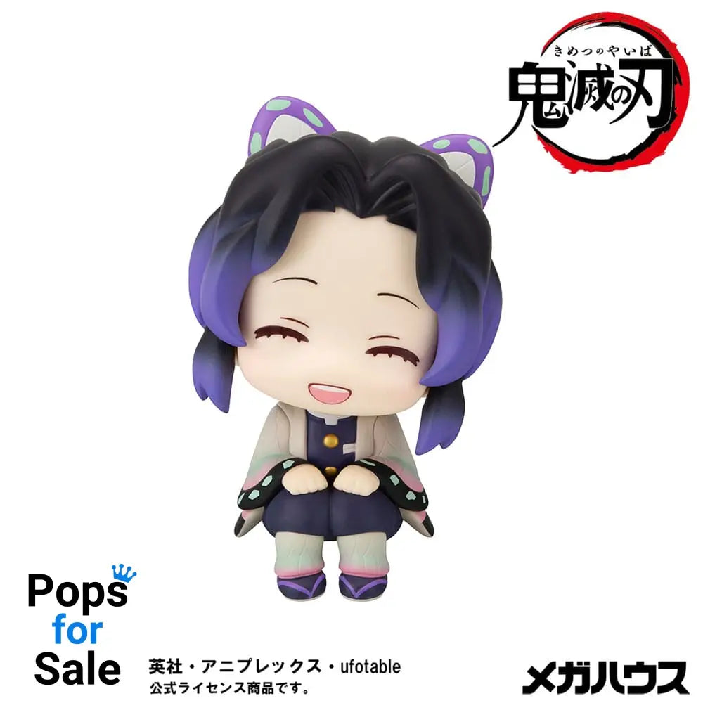 Demon Slayer Kimetsu no Yaiba Look Up PVC Statue Shinobu Kocho Smile Ver. 11 cm