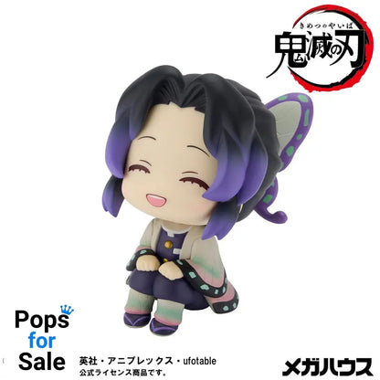 Demon Slayer Kimetsu no Yaiba Look Up PVC Statue Shinobu Kocho Smile Ver. 11 cm Statues