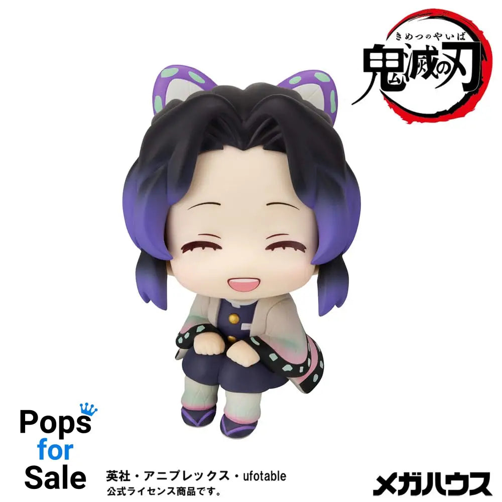 Demon Slayer Kimetsu no Yaiba Look Up PVC Statue Shinobu Kocho Smile Ver. 11 cm