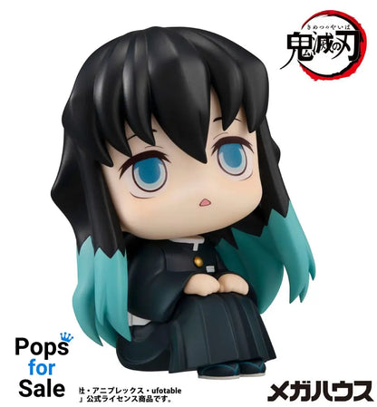 Demon Slayer Kimetsu no Yaiba Look Up PVC Statue Tokitou Muichirou 11 cm