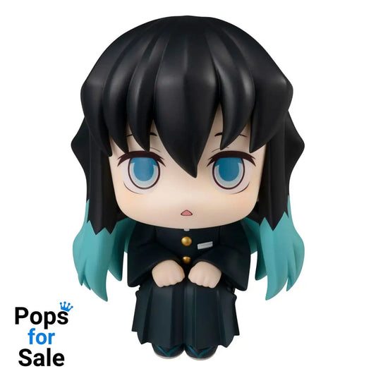 Demon Slayer Kimetsu no Yaiba Look Up PVC Statue Tokitou Muichirou 11 cm