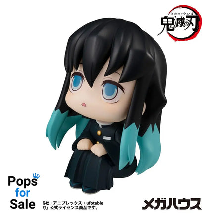 Demon Slayer Kimetsu no Yaiba Look Up PVC Statue Tokitou Muichirou 11 cm