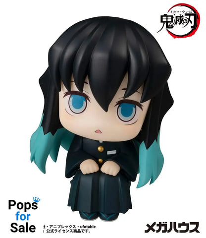 Demon Slayer Kimetsu no Yaiba Look Up PVC Statue Tokitou Muichirou 11 cm