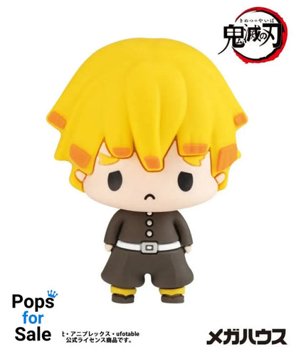 Demon slayer: Kimetsu no Yaiba Mascot Series Trading Figure Assortment Vol. 5 5 cm (6)