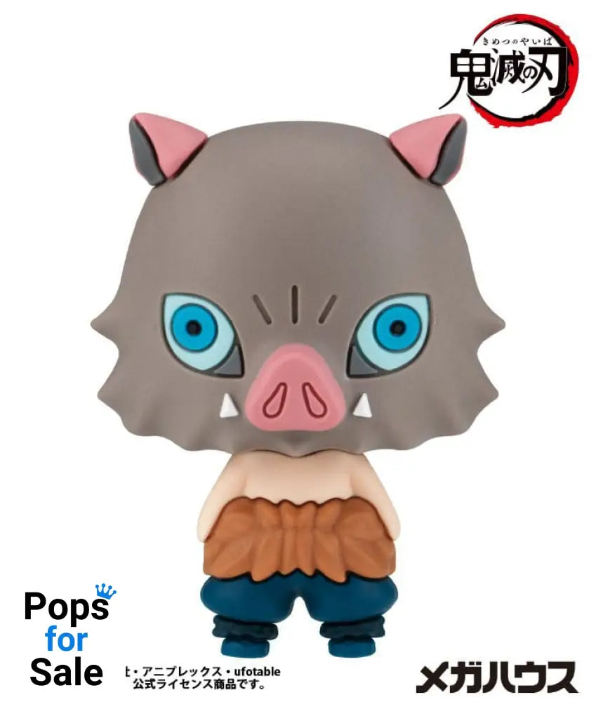 Demon slayer: Kimetsu no Yaiba Mascot Series Trading Figure Assortment Vol. 5 5 cm (6)