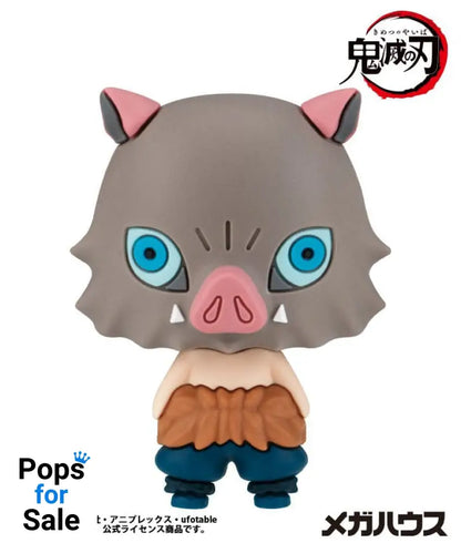 Demon slayer: Kimetsu no Yaiba Mascot Series Trading Figure Assortment Vol. 5 5 cm (6)