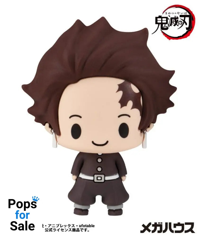 Demon slayer: Kimetsu no Yaiba Mascot Series Trading Figure Assortment Vol. 5 5 cm (6)