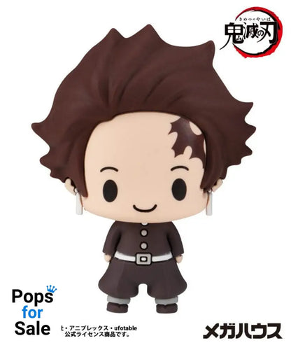 Demon slayer: Kimetsu no Yaiba Mascot Series Trading Figure Assortment Vol. 5 5 cm (6)