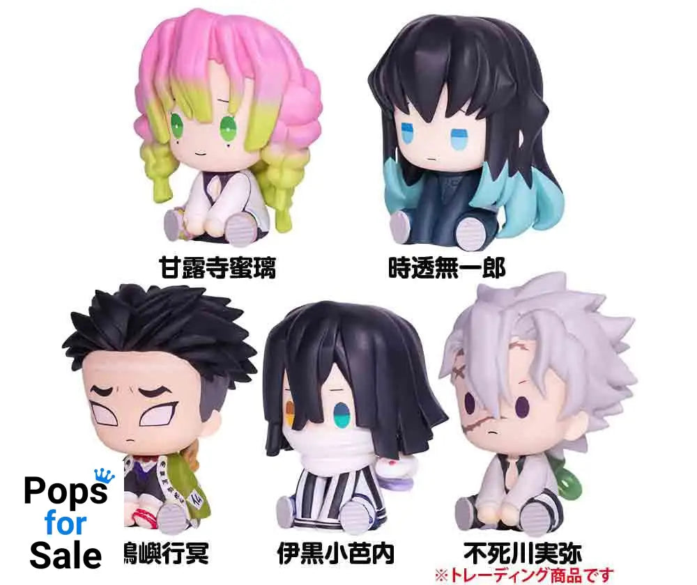 Demon Slayer: Kimetsu no Yaiba Petatto Clockworks PVC Figures Mascot Box Ver. 3 4 cm Blind Box Assortment (6)
