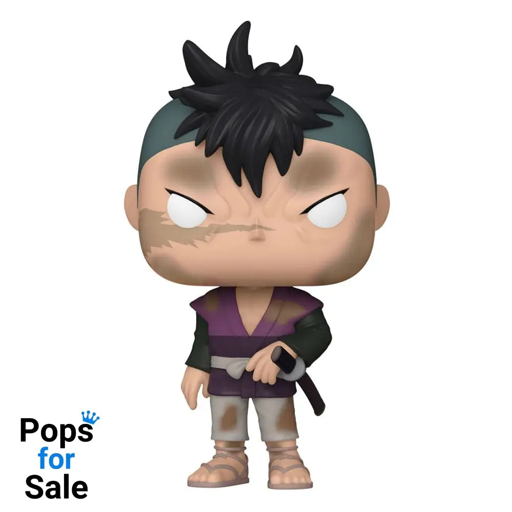 Demon Slayer: Kimetsu no Yaiba POP! Animation Figure Genya Shinazugawa 9 cm