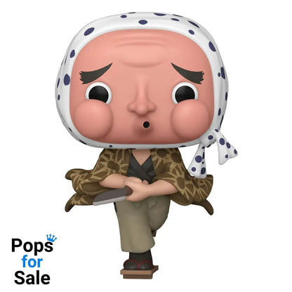 Demon Slayer: Kimetsu no Yaiba POP! Animation Figure Haganezuka 9 cm