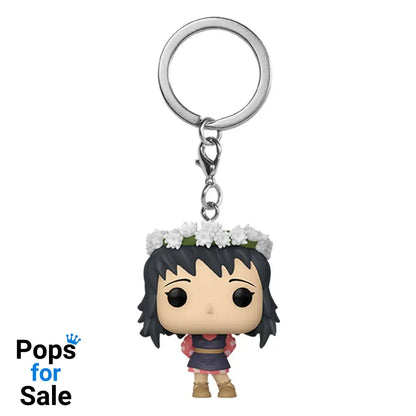 Demon Slayer: Kimetsu no Yaiba POP! Vinyl Keychains 4 cm Makomo (Flower Headdress) Display (12)