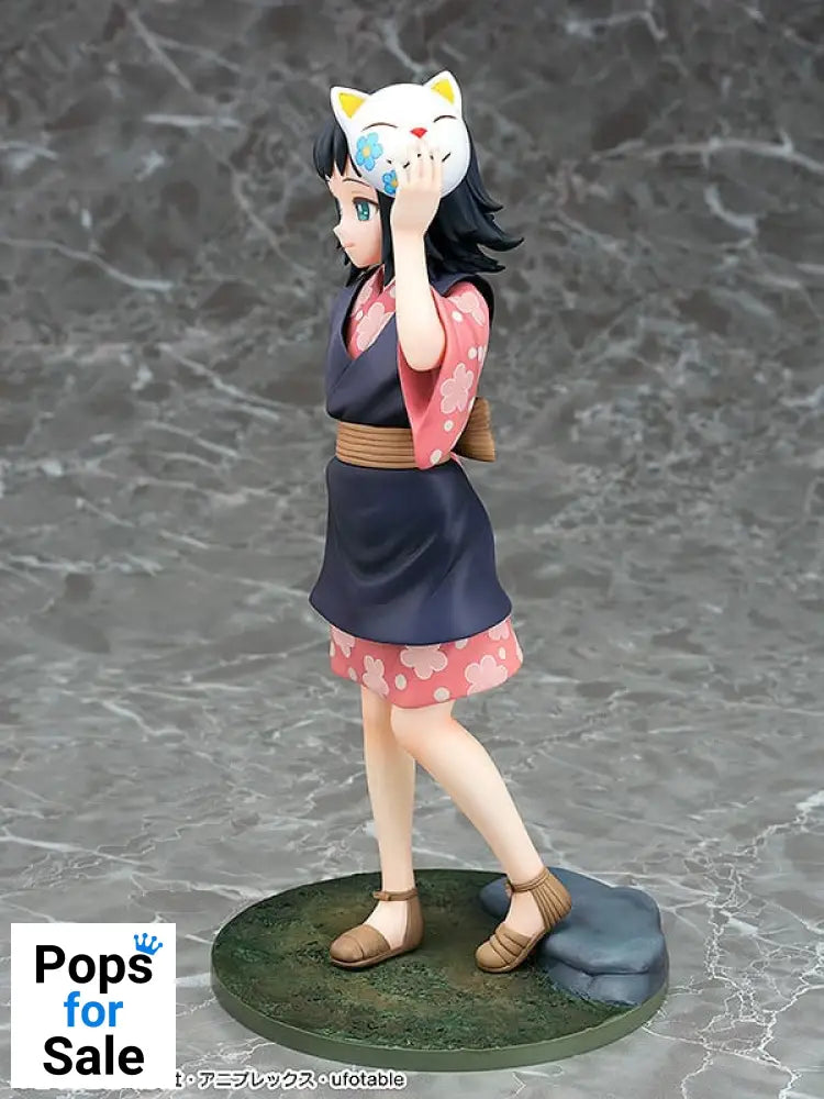 Demon Slayer Kimetsu no Yaiba PVC Statue 1/7 Makomo 20 cm