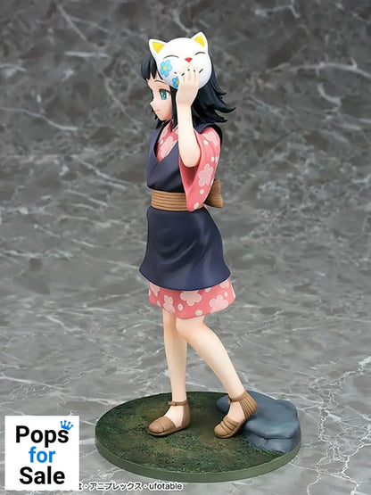 Demon Slayer Kimetsu no Yaiba PVC Statue 1/7 Makomo 20 cm