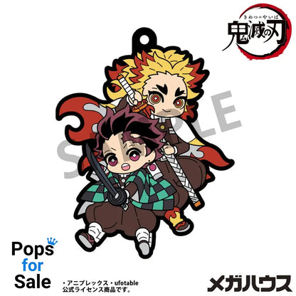 Demon Slayer: Kimetsu no Yaiba Rubber Mascot 6 cm Assortment Vol. 4 (6)